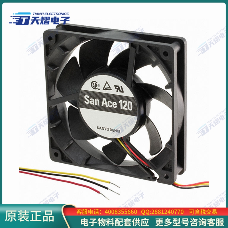 无刷直流风扇9G1248G4D01【FAN AXIAL 119X25MM 48VDC WIRE】