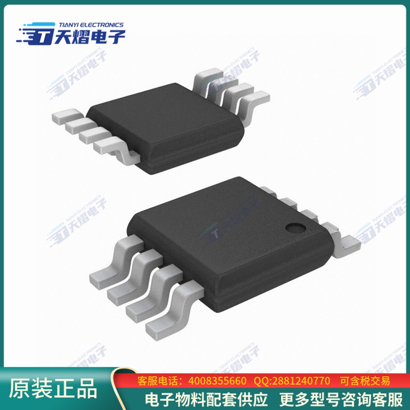 传感器SA56004CDP,118【SENSOR DIGITAL -40C-125C 8TSSOP】