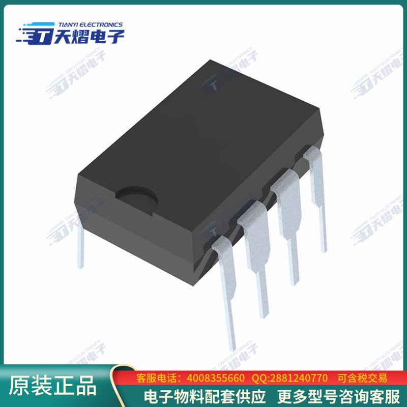 线性芯片OP200GPZ【IC OPAMP GP 2 CIRCUIT 8DIP】