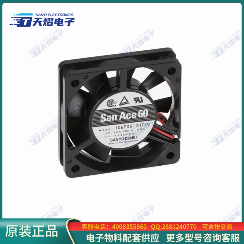 无刷直流风扇109P0612H779【FAN AXIAL 60X15MM 12VDC】