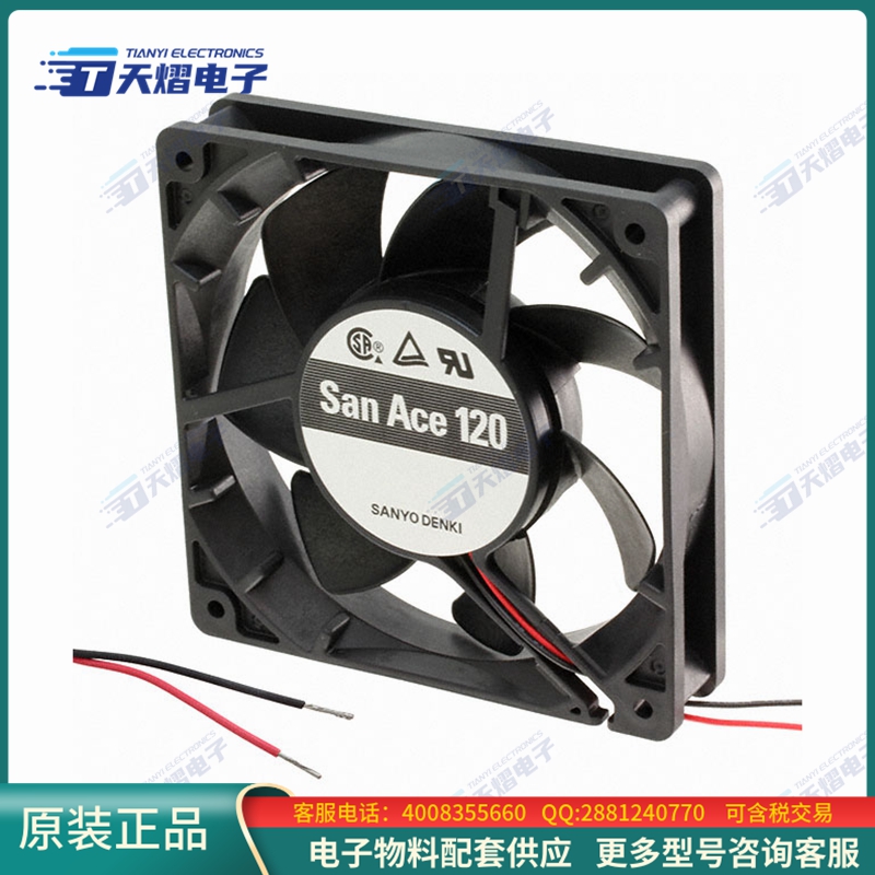 无刷直流风扇9G1224H102【FAN AXIAL 119X38MM 24VDC WIRE】
