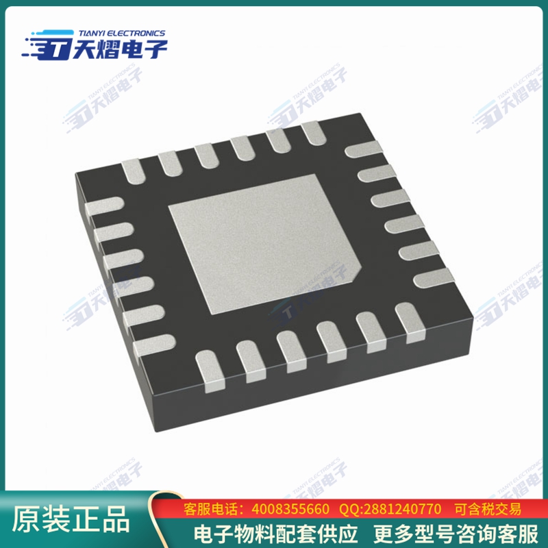 线性芯片ADA4927-2YCPZ-R7【IC OPAMP CFA 2 CIRCUIT 24LFCSP】