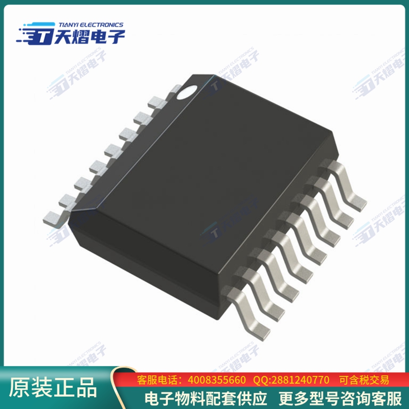 线性芯片MAX4018EEE+【IC OPAMP VFB 3 CIRCUIT 16QSOP】