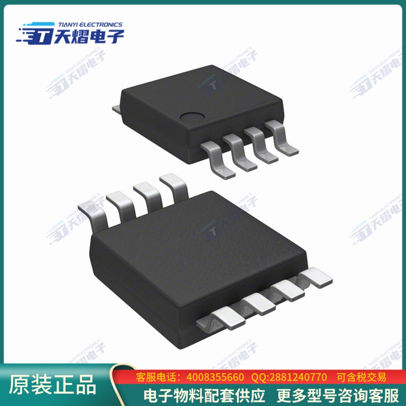 线性芯片LTC2055HVCMS8#TRPBF【IC OPAMP ZERO-DRIFT 2 CIRC 8MSO