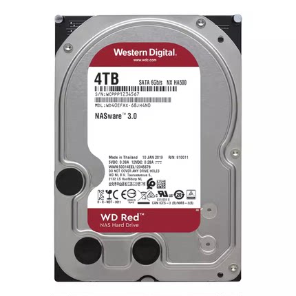 国行WD/西部数据WD40EFPX西数红盘4TB 4T SATA3企业级网络NAS硬盘
