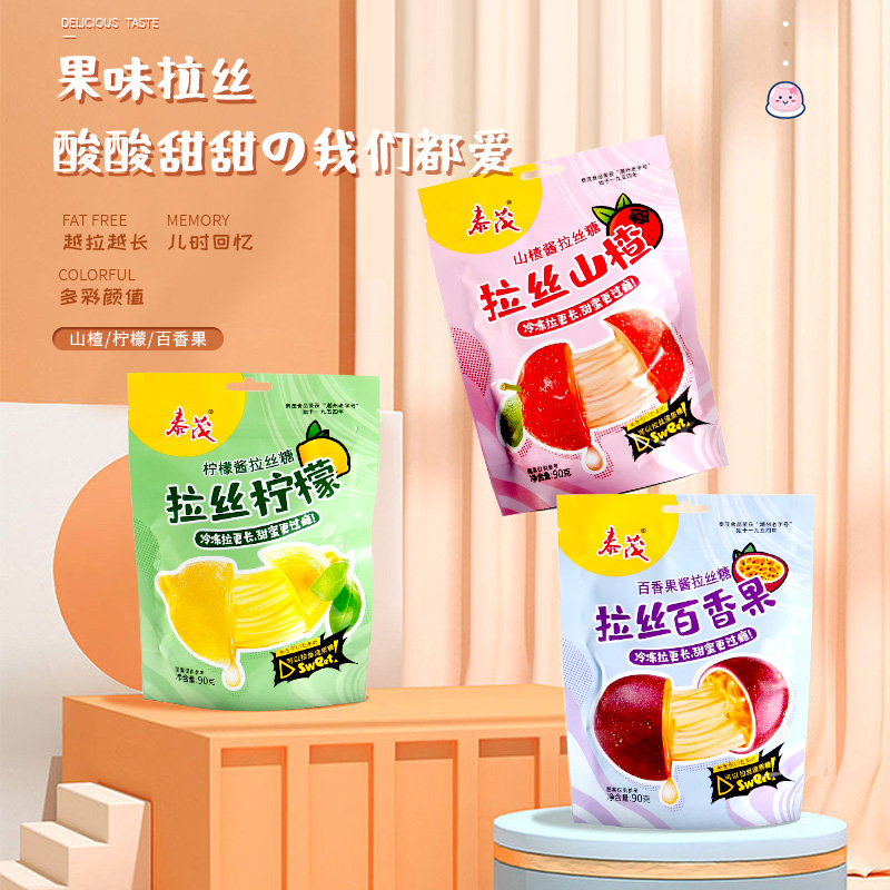 拉丝糖果泰茂零食软糖