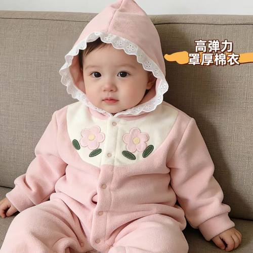 连体衣罩衣连帽外套防脏