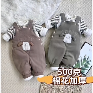 400克婴儿棉花背带套装 男宝宝连体衣洋气哈衣背带两件套 加厚冬季
