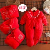 300克百日宴婴儿服拜年服冬季 包脚开档棉花连体衣宝宝满月宴红色
