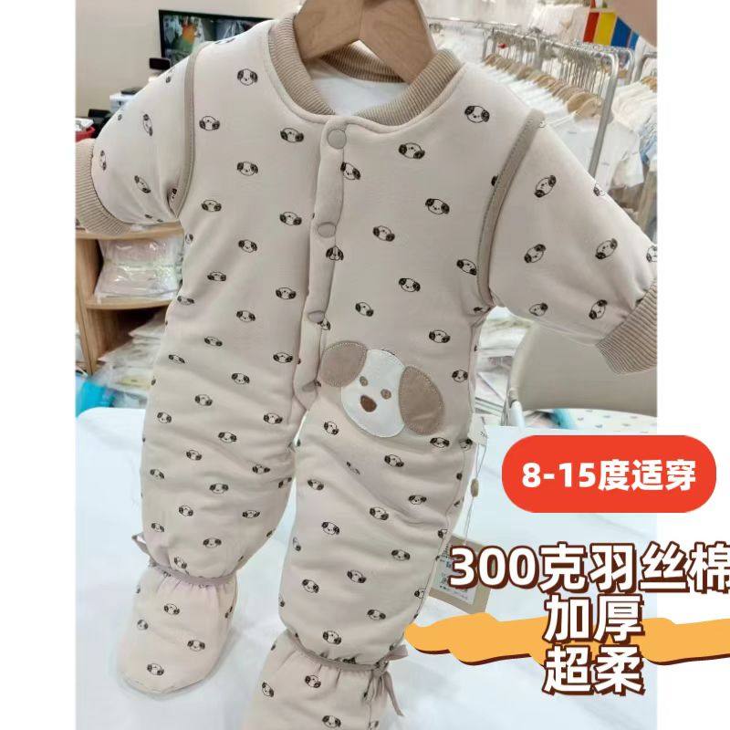 300克婴儿连体衣包脚秋冬加厚保暖新生儿衣服纯棉长袖爬服冬装,童装/婴儿装/亲子装,连身衣/爬服/哈衣,淘宝优惠券,粉丝福利购,淘宝优惠卷