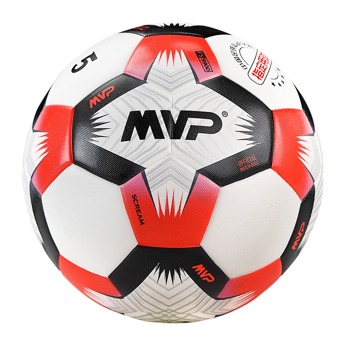 大火新品高端专业比赛足球mvp5号11人a标级别中国足球学院f5-9900