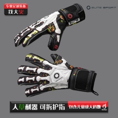 Thủ quỹ đề nghị hào quang EliteSport người cỏ với không trượt ngón tay găng tay thủ môn bảo vệ người lớn chuyên nghiệp nam trẻ em