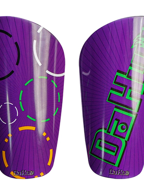 大火足球DA HUO紫色专业比赛训练护腿板一对高强度PP儿童成人包邮