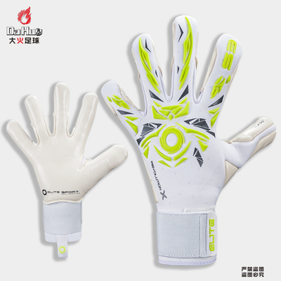 大火光环库尔图瓦球员版门将手套