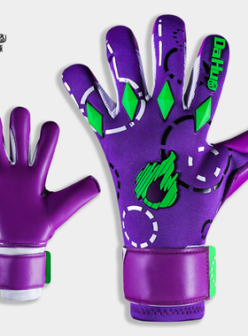 大火足球DAHUO星尘紫色EVA守门员手套人草比赛训练无护指专业门将