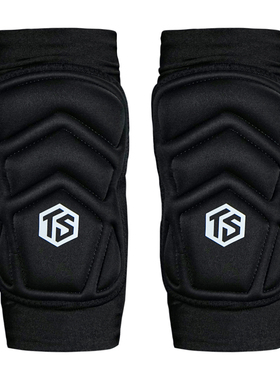 大火足球专业守门员护肘护臂拓佰高密度海绵人草防护擦伤黑色一对