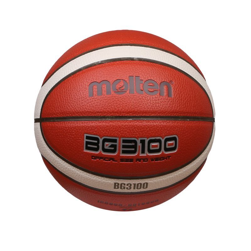摩腾MOLTEN正品篮球7号5号儿童学生成人耐磨比赛训练BG3199男女款