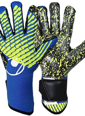 大火足球优斯宝Uhlsport SPG顶配比赛粘性防滑守门员龙门门将手套