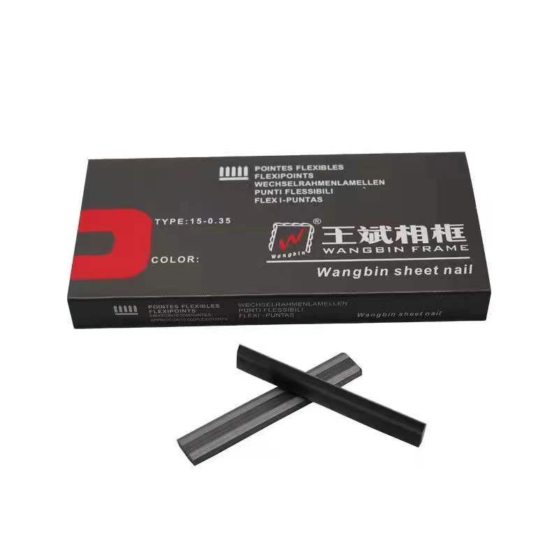 王斌相框钉专用瓜子十字绣