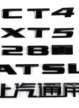 适用于凯迪拉克xt4 xt5 ct5 ct6黑色英文后尾车标28T排量atsl字标