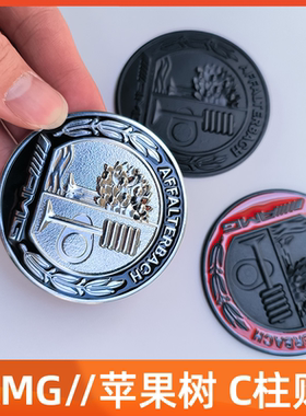 AMGC级E级A级改装C柱苹果树标CLA GLC CLS黑色金属侧标车身贴