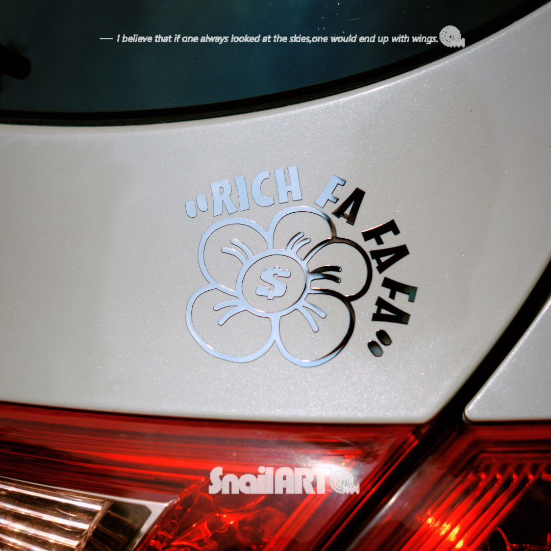 SN蜗牛金属贴纸有钱花创意个性汽车尾门电动车摩托车油箱装饰贴