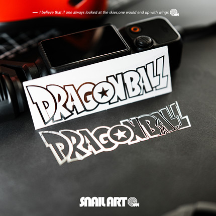 七龙珠标志LOGO孙悟空金属贴纸个性创意高级感笔记本电脑手机车贴