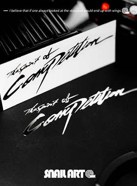 TheSpirit Of Competition竞技精神英文金属贴纸个性创意细节贴饰