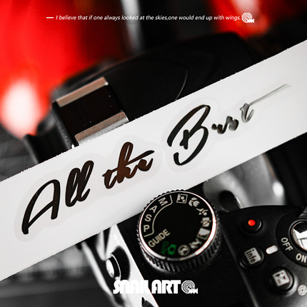 平安喜乐万事如意英文金属贴纸个性高级感笔记本电脑头盔吉他贴饰