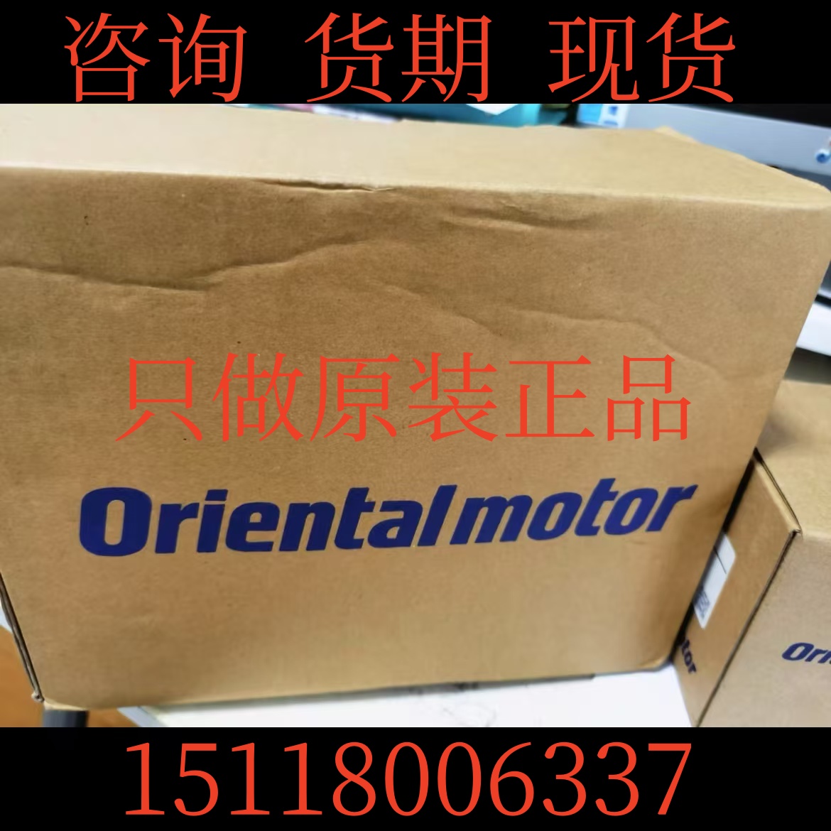 东方电动缸 DRLM42G-04B2PM-K DRLM60G-05B4MN-K DRLM28V-03B1P-K