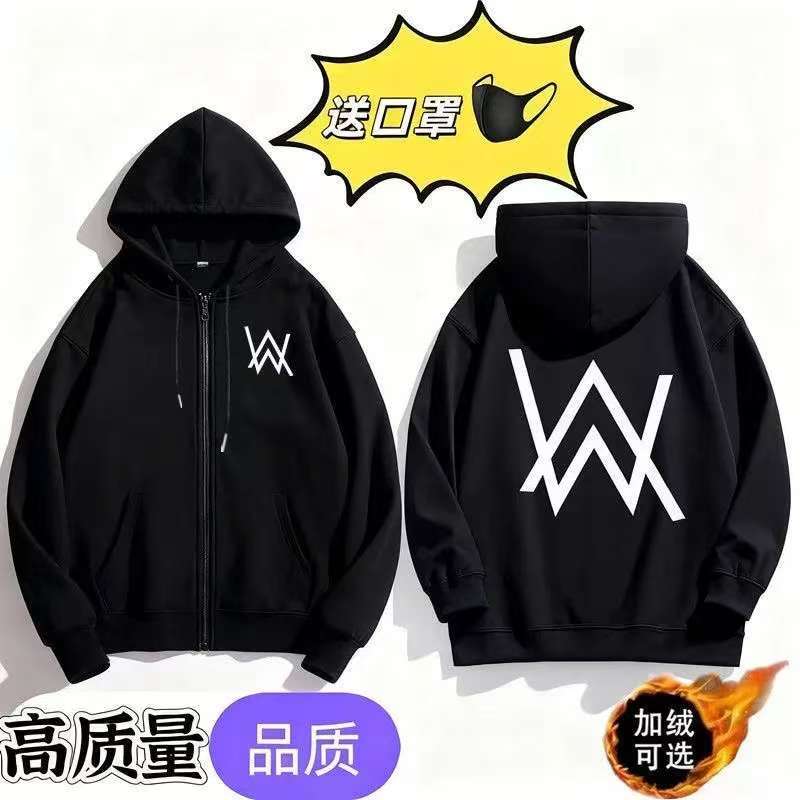 嘉豪同款艾伦沃克Alan Walker小众秋冬连帽套装 男士潮流帅气外套