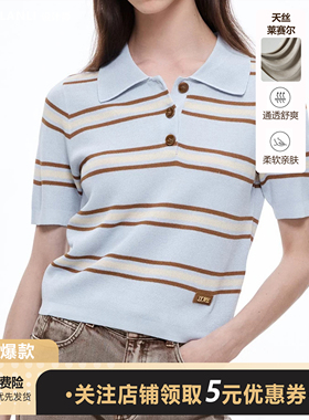 100%天丝莱赛尔套头撞色条纹POLO领短袖针织衫女夏学院风百搭上衣