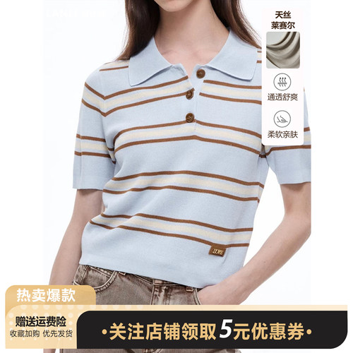100%天丝莱赛尔套头撞色条纹POLO领短袖针织衫女夏学院风百搭上衣