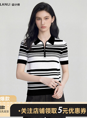 100%莱赛尔天丝通勤风短袖显瘦上衣POLO领拼色条纹针织衫T恤女