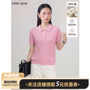 夏季100%纯棉POLO领麻花针织衫女短袖樱花粉少女风百搭柔软上衣