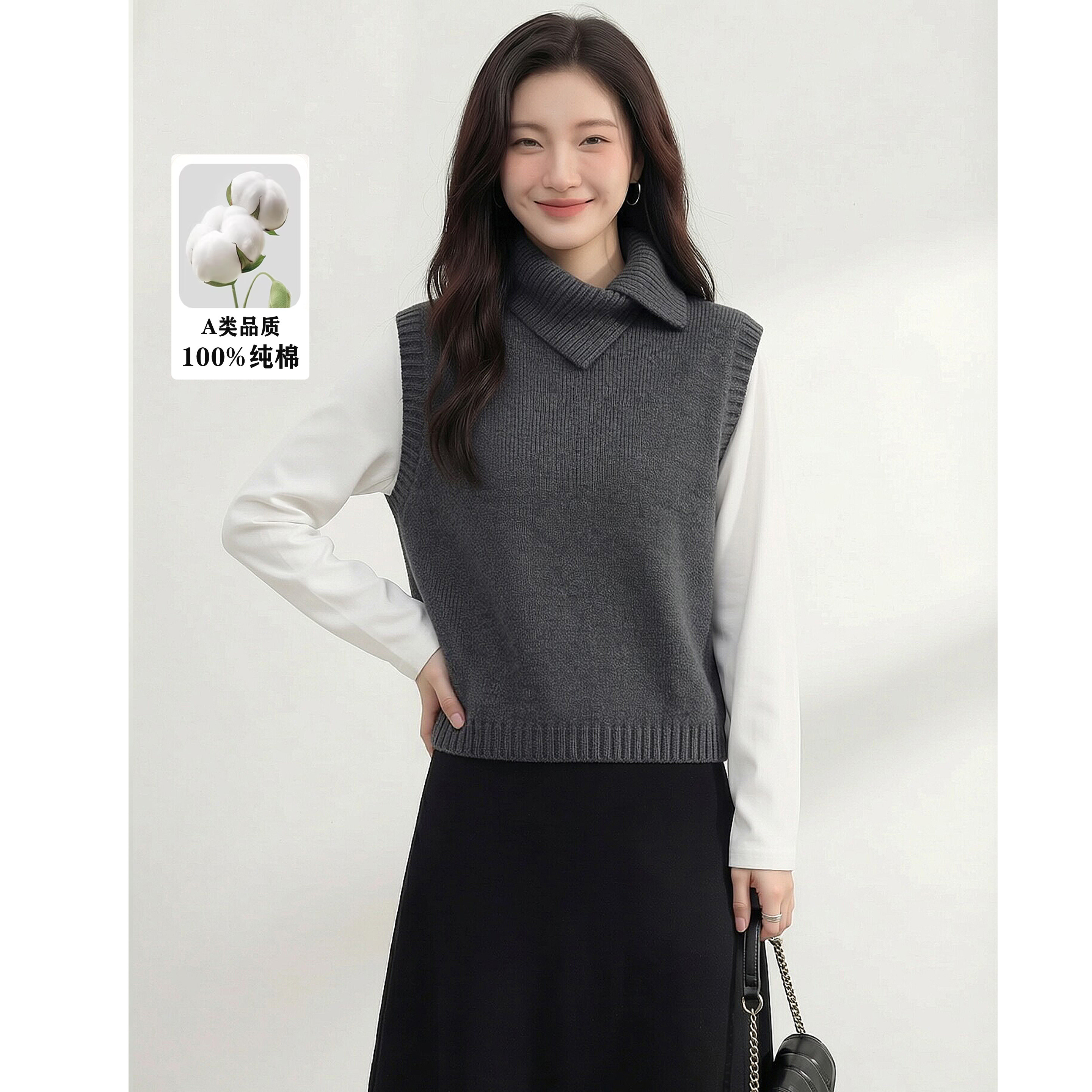 100%全棉早春温柔风高领针织背心女叠穿松弛风慵懒通勤马甲上衣