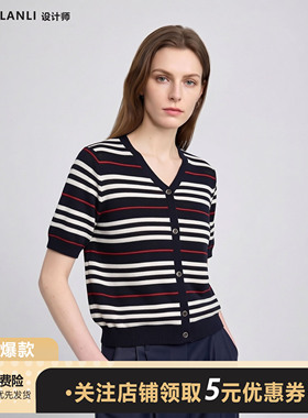 2026夏季新款短袖V领撞色条纹短袖上衣女百搭设计感通勤针织开衫