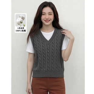 [元气学院风]春季纯棉V领麻花纹针织马甲女灰色无袖叠穿背心上衣