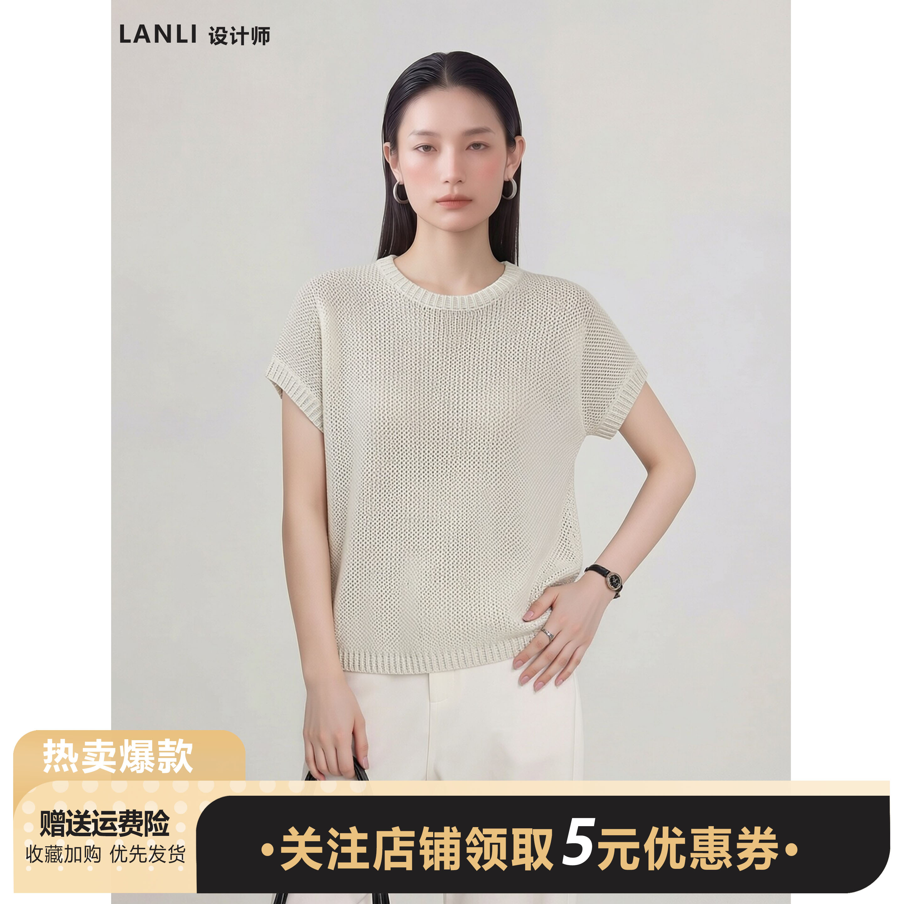 100%棉圆领短袖女薄款短袖针织衫