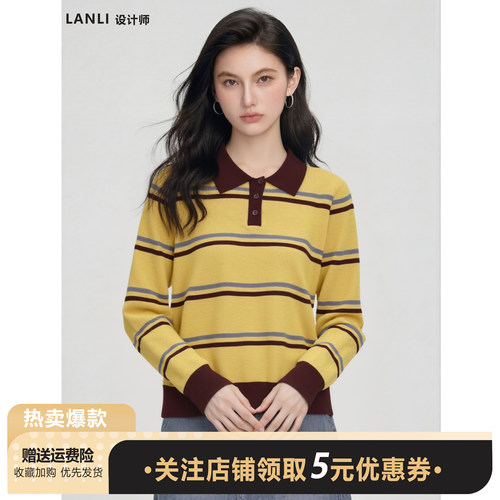 设计感撞色条纹翻领针织衫女长袖