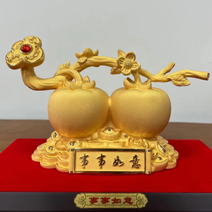 绒沙金精铸足金商务事事如意黄金摆件万事如意开业居家乔迁礼物
