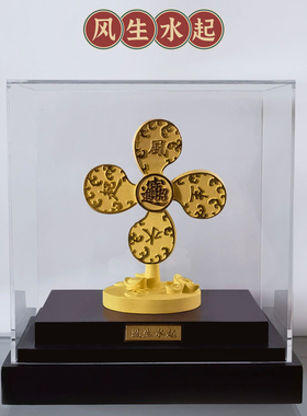 金馨豪品祝福国潮风风生水起