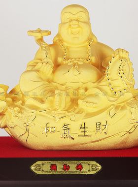 绒沙金创意弥勒佛摆件商务工艺品