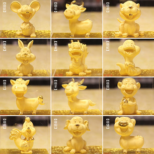 蛇年贺岁金龙送福十二生肖绒沙金鼠虎鸡牛兔蛇马黄金工艺礼品摆件