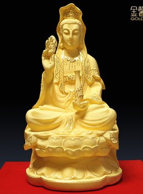 观音开运纳福居家吉祥物绒沙金