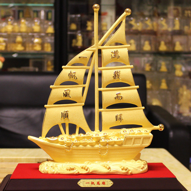 绒沙金摆件一帆风顺帆船公司开业庆典乔迁创意家居饰品商务礼品