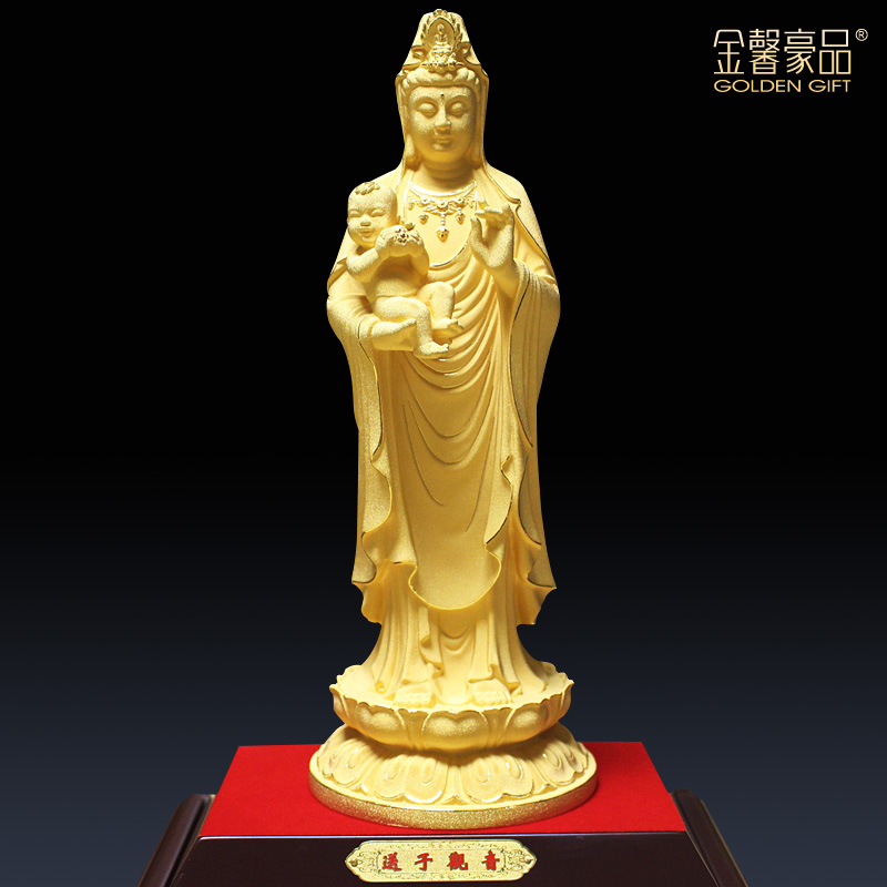 精铸足金绒沙金送子观音菩萨佛像家庭佛堂观世音供奉工艺品摆件