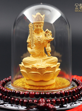 丝绒沙金佛像空藏菩萨汽车摆件纳塔尔佛属相是牛、虎守护神汽车摆