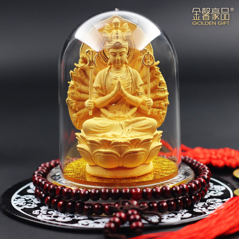 金馨豪品绒沙金千手观音佛像汽车内饰本命佛属鼠守护神车载摆件
