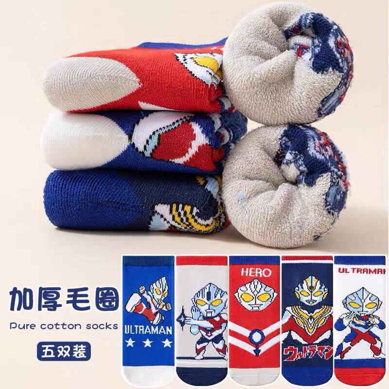 加绒加厚奥特曼男童袜子秋冬季中筒毛圈袜儿童可爱卡通保暖毛巾袜
